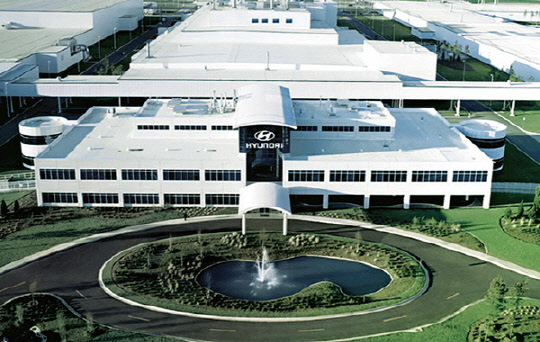 현대자동차 미국 알라바마 공장.<현대자동차 홈페이지>